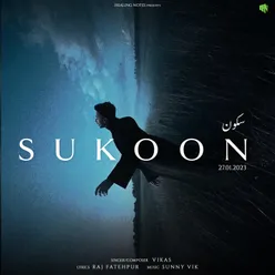 Sukoon